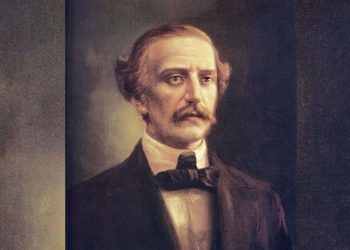 Este 26 de enero se conmemora el natalicio de Juan Pablo Duarte
