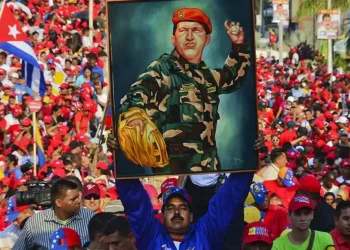 Chavismo pide mantener la unidad al conmemorar 33 años del fallido golpe de Estado