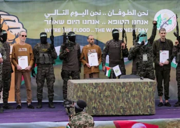 El grupo terrorista Hamas liberó a los tres rehenes israelíes