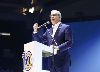 Abinader: "El PRM es la mejor herramienta para enfrentar los desafíos del futuro"