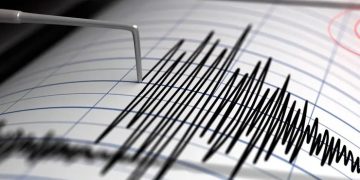 Temblor de tierra se registra en RD