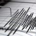 Temblor de tierra se registra en RD