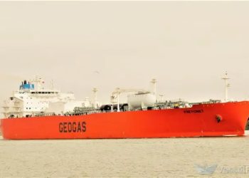 Llega al país buque con capacidad de más de 26 millones de galones de GLP