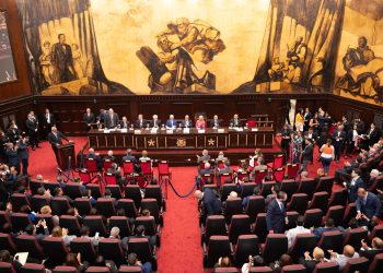 Congreso Nacional inaugura “Parlamentos y Prosperidad 2025” para abordar temas de inteligencia artificial, educación y economía