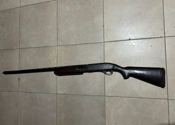 DINTEL ocupa escopeta ilegal y sustancias controladas en Yamasá, Monte Plata