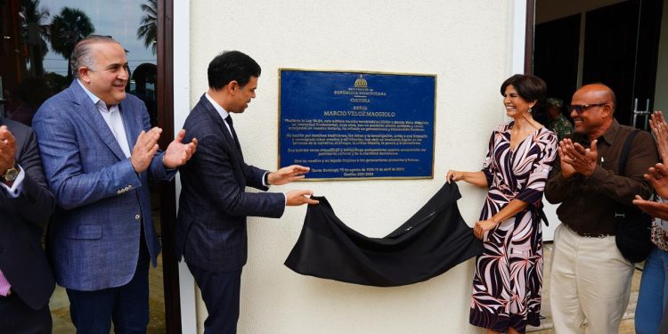 Ministerio de Cultura designa su sede con el nombre de Marcio Veloz Maggiolo