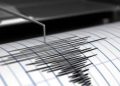 Sismo de magnitud 7,6 sacude el Caribe y genera alerta de tsunami