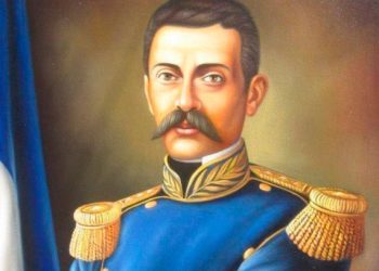 RD conmemora el 209 aniversario del natalicio de Matías Ramón Mella