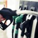 Estos son los precios de los combustibles para la semana 15 al 21 de marzo