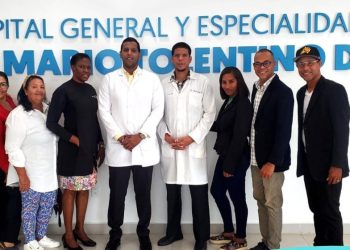 Voluntariado Hospital Mario Tolentino Dipp: un ejemplo de solidaridad en SDN