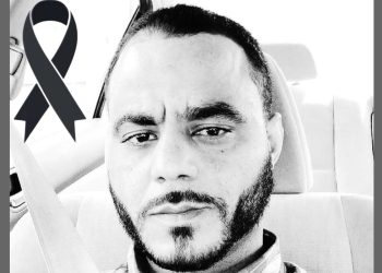 Fallece hermano del Secretario General del PLD