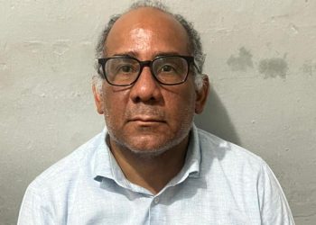 Juzgado en Monseñor Nouel conocerá medida de coerción contra abogado por disparos a casa de defensor