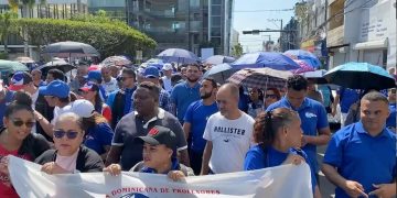 ADP continuará con paro de docencia en San Francisco, mientras que Minerd solicita el diálogo