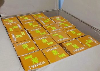 DIGEMAPS inicia retiro del mercado dominicano del suplemento alimenticio Vitafer-L