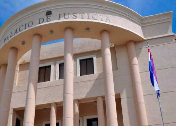 Roban cables eléctricos del Palacio de Justicia de Santiago