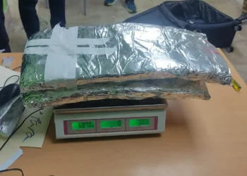 DNCD incauta dos paquetes de presumible cocaína en el Aeropuerto de Punta Cana