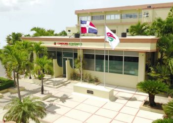 Comedores Económicos del Estado Dominicano (CEED) obtiene por parte del MAP un 100% por cumplimiento a Carta Compromiso