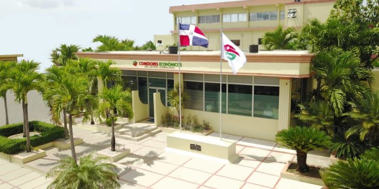 Comedores Económicos del Estado Dominicano (CEED) obtiene por parte del MAP un 100% por cumplimiento a Carta Compromiso
