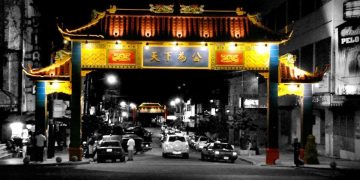 Centro de la Colonia China expresa solidaridad ante la tragedia ocurrida en el Jet Set