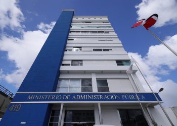 MAP emite resolución para fortalecer la interoperabilidad y la gobernanza de datos en el Estado