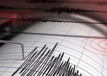 Se registra un temblor de 4.4 grados con epicentro en Samaná