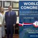 CARD resalta trascendencia del Congreso Mundial de Derecho 2025 y motiva a juristas a participar