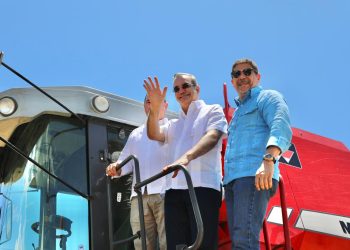Presidente Abinader inaugurará escuela básica y dará inicio a la cosecha de arroz en Monseñor Nouel este sábado