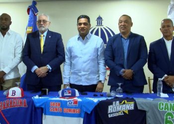 Fedom anuncia cambio de sede para el Nacional U12