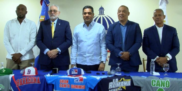 Fedom anuncia cambio de sede para el Nacional U12