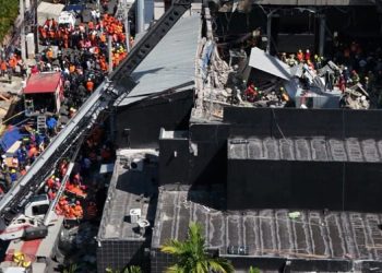 Muere Alba Montero, suben a 236 el número de víctimas derrumbe del Jet Set