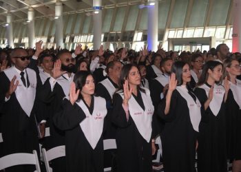 UFHEC celebra graduación con un llamado a construir una sociedad de éxito colectivo; inviste a 1,316