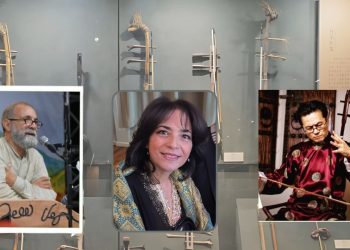 Fusión de la música tradicional china con folclore dominicano se unen en concierto en la UASD