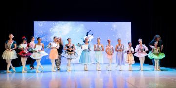 Premio Eladia de Cuello reconoció a 12 bailarinas