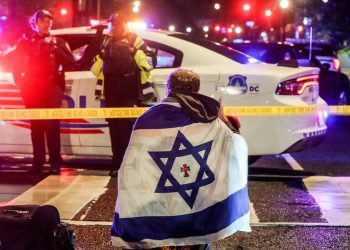 Trump condenó el asesinato de los dos israelíes en Washington y exigió el fin del antisemitismo