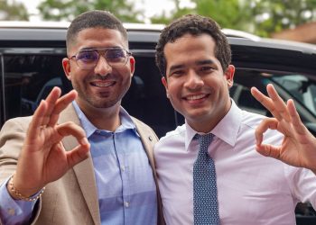 Fuerza del Pueblo aún no ha definido quién será su candidato presidencial para 2028