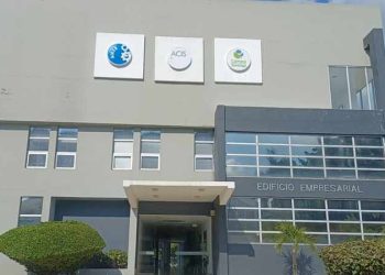 Junta Directiva del CDES ratifica llamado a elecciones para este jueves 