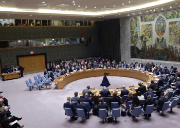 Consejo de Seguridad de la ONU aborda este miércoles la crisis haitiana en sesión a puerta cerrada