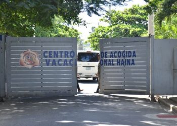 Estadounidense fallecida en centro DGM recibía protección y atenciones médicas