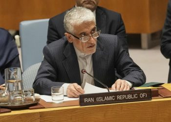 Irán advierte que decidirá cómo y cuándo responder a EEUU