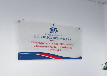 DIGEMAPS aclara alerta sobre medicamento anticonceptivo Evital es del año pasado