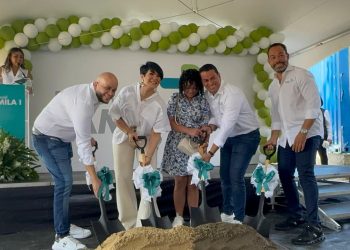 Residencial Camila I: Un concepto vanguardista que une naturaleza, diseño y confort en SDN