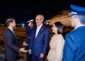 Presidente Abinader llega a Brasil en la última parte de su viaje que inició en Europa
