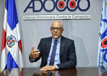 ADOCCO clama por la pronta aprobación de la modificación del Código Penal