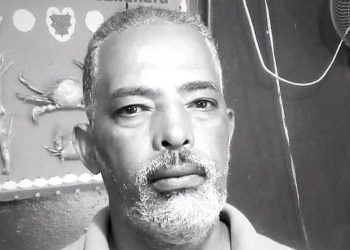 Se suicida dirigente deportivo luego de herir parientes en SFM