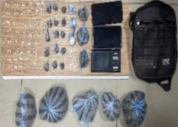 Policía arresta a hombre con 116 porciones de drogas en el Ensanche Kennedy