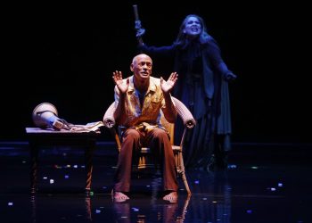 Compañía Nacional de Teatro presentará “Omar y los demás” en el Centro de la Cultura de Santiago