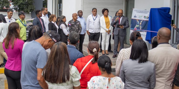 DGJP inaugura Buzón Físico de Denuncias Ciudadanas