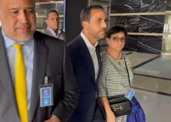 Imponen garantía económica de RD$50 millones a Antonio y Maribel Espaillat, y presentación periódica e impedimento de salida