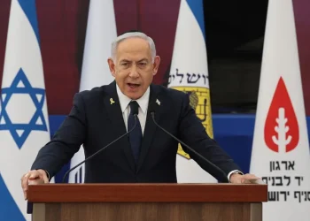 Israel confirmó que respetará el cese del fuego tras responder al ataque de Irán y destruir un radar en Teherán