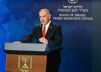 Netanyahu confirmó que Israel aceptó el alto el fuego con Irán